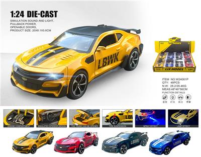 Die-cast toys - OBL10448624
