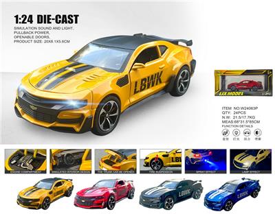 Die-cast toys - OBL10448626