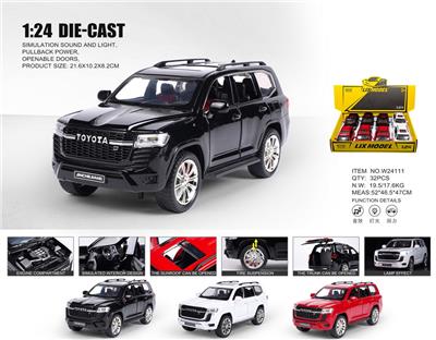 Die-cast toys - OBL10448630