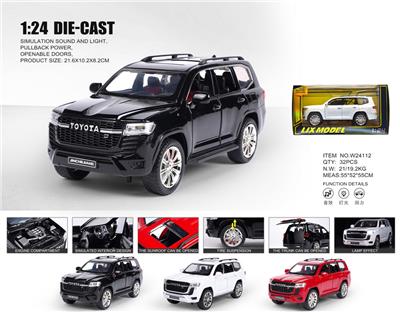 Die-cast toys - OBL10448631