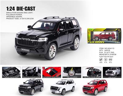 Die-cast toys - OBL10448632