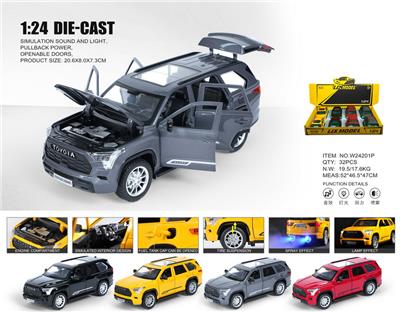 Die-cast toys - OBL10448633