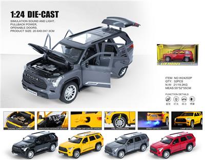 Die-cast toys - OBL10448634
