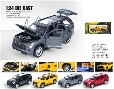Die-cast toys - OBL10448635