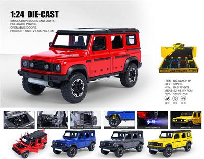 Die-cast toys - OBL10448636