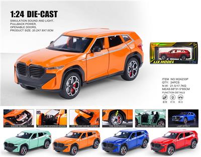 Die-cast toys - OBL10448640