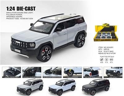 Die-cast toys - OBL10448641
