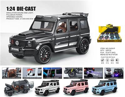 Die-cast toys - OBL10448645