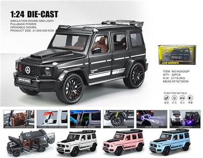 Die-cast toys - OBL10448647