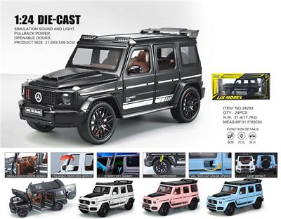Die-cast toys - OBL10448648