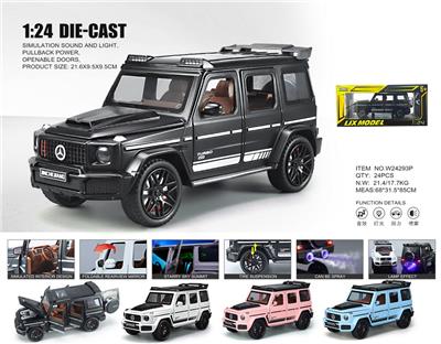Die-cast toys - OBL10448649