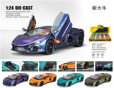 Die-cast toys - OBL10448650
