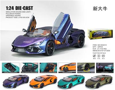 Die-cast toys - OBL10448651