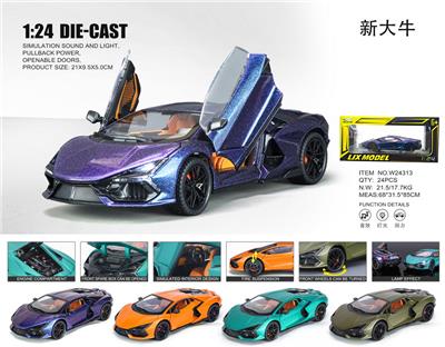 Die-cast toys - OBL10448652