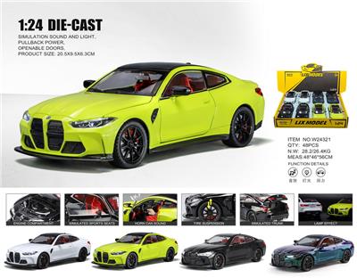 Die-cast toys - OBL10448653