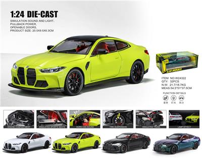 Die-cast toys - OBL10448654