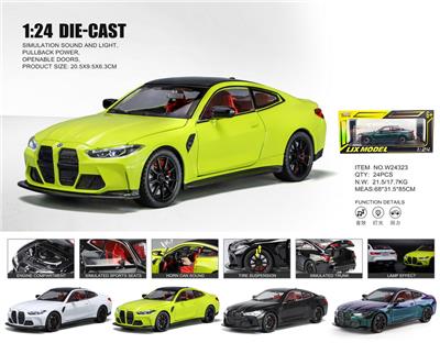 Die-cast toys - OBL10448655