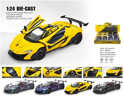 Die-cast toys - OBL10448656