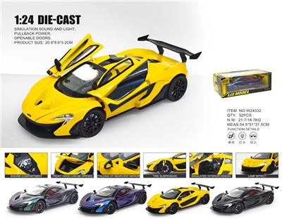 Die-cast toys - OBL10448657