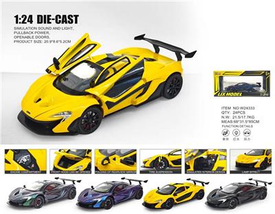Die-cast toys - OBL10448658