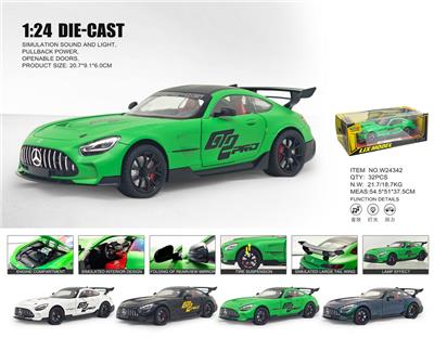 Die-cast toys - OBL10448660