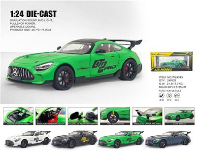 Die-cast toys - OBL10448661