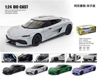 Die-cast toys - OBL10448663
