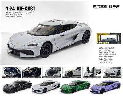 Die-cast toys - OBL10448664