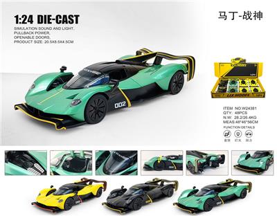 Die-cast toys - OBL10448665