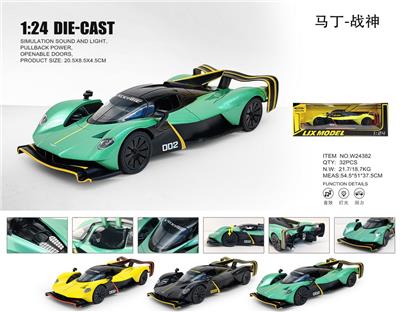 Die-cast toys - OBL10448666