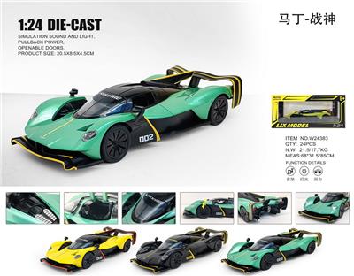 Die-cast toys - OBL10448667