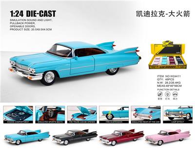 Die-cast toys - OBL10448668