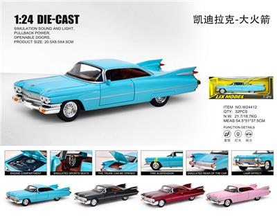 Die-cast toys - OBL10448669