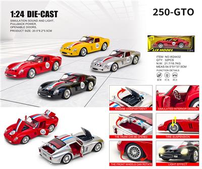 Die-cast toys - OBL10448675