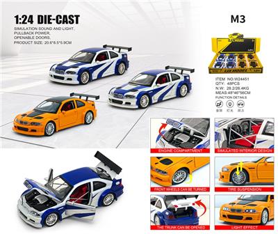 Die-cast toys - OBL10448677