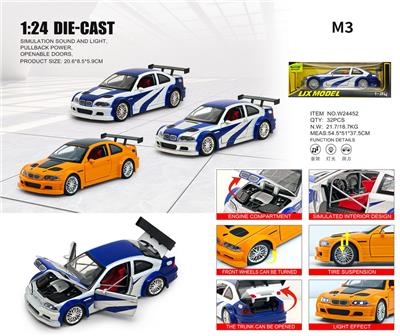 Die-cast toys - OBL10448678
