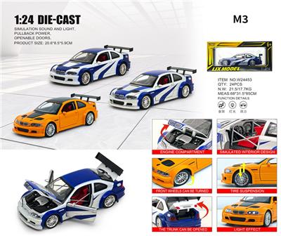 Die-cast toys - OBL10448679