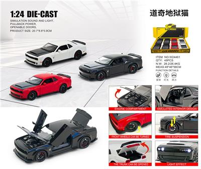 Die-cast toys - OBL10448680