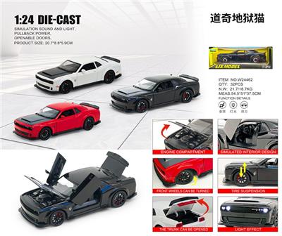 Die-cast toys - OBL10448681