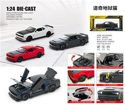 Die-cast toys - OBL10448682