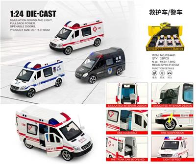 Die-cast toys - OBL10448686