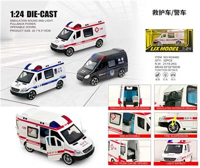 Die-cast toys - OBL10448687