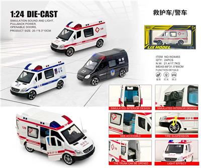 Die-cast toys - OBL10448688
