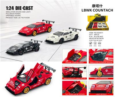 Die-cast toys - OBL10448692