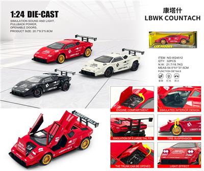 Die-cast toys - OBL10448693