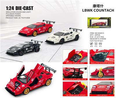 Die-cast toys - OBL10448694