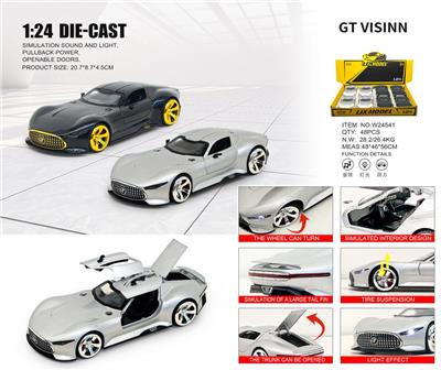 Die-cast toys - OBL10448698