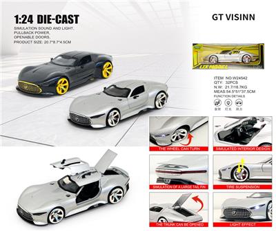 Die-cast toys - OBL10448699