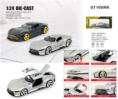 Die-cast toys - OBL10448700