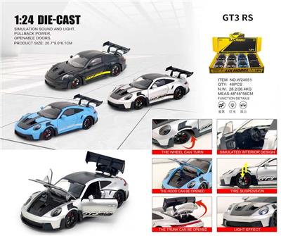 Die-cast toys - OBL10448701
